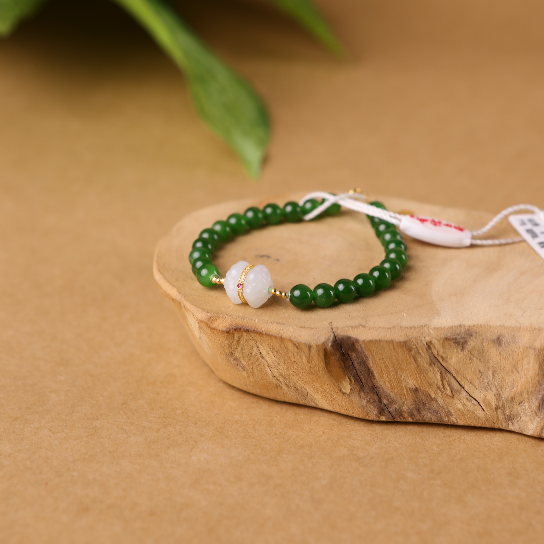 18k金碧玉圆珠白玉莲花链 6*6mm 俄罗斯 5sc2