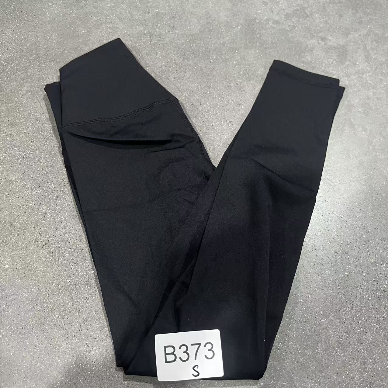 B373高端品牌修身舒适时尚休闲瑜伽服