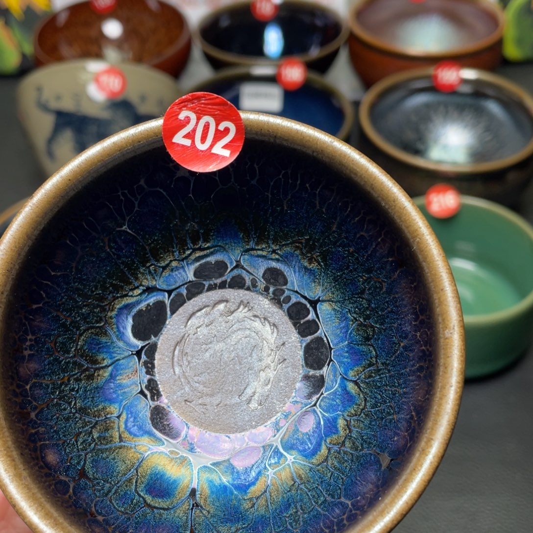 茶盏202 建窑建盏茶盏