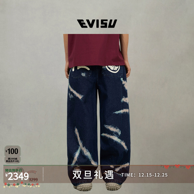 EVISU福神 2025秋男海鸥和家花印花牛仔裤2EAHTM5JE1057BLDN