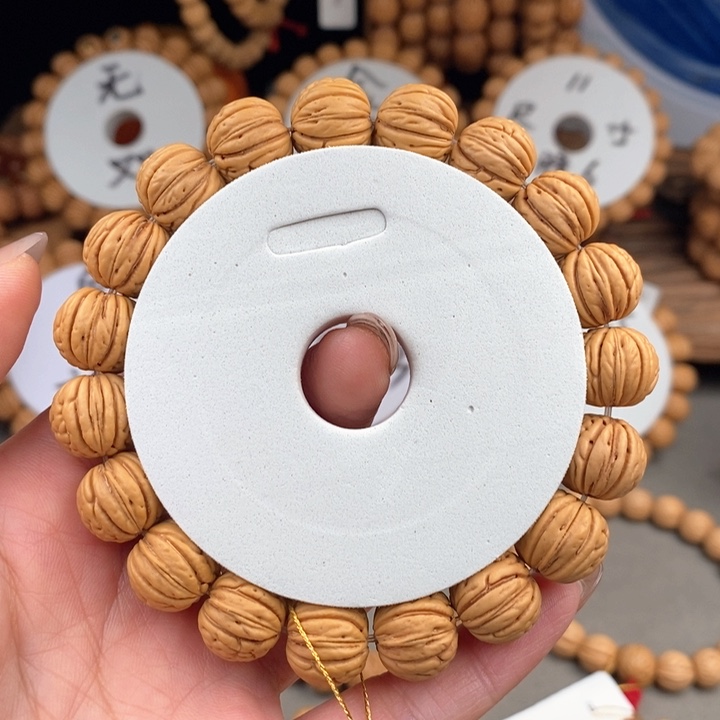 桃核手串荔枝13.5s……