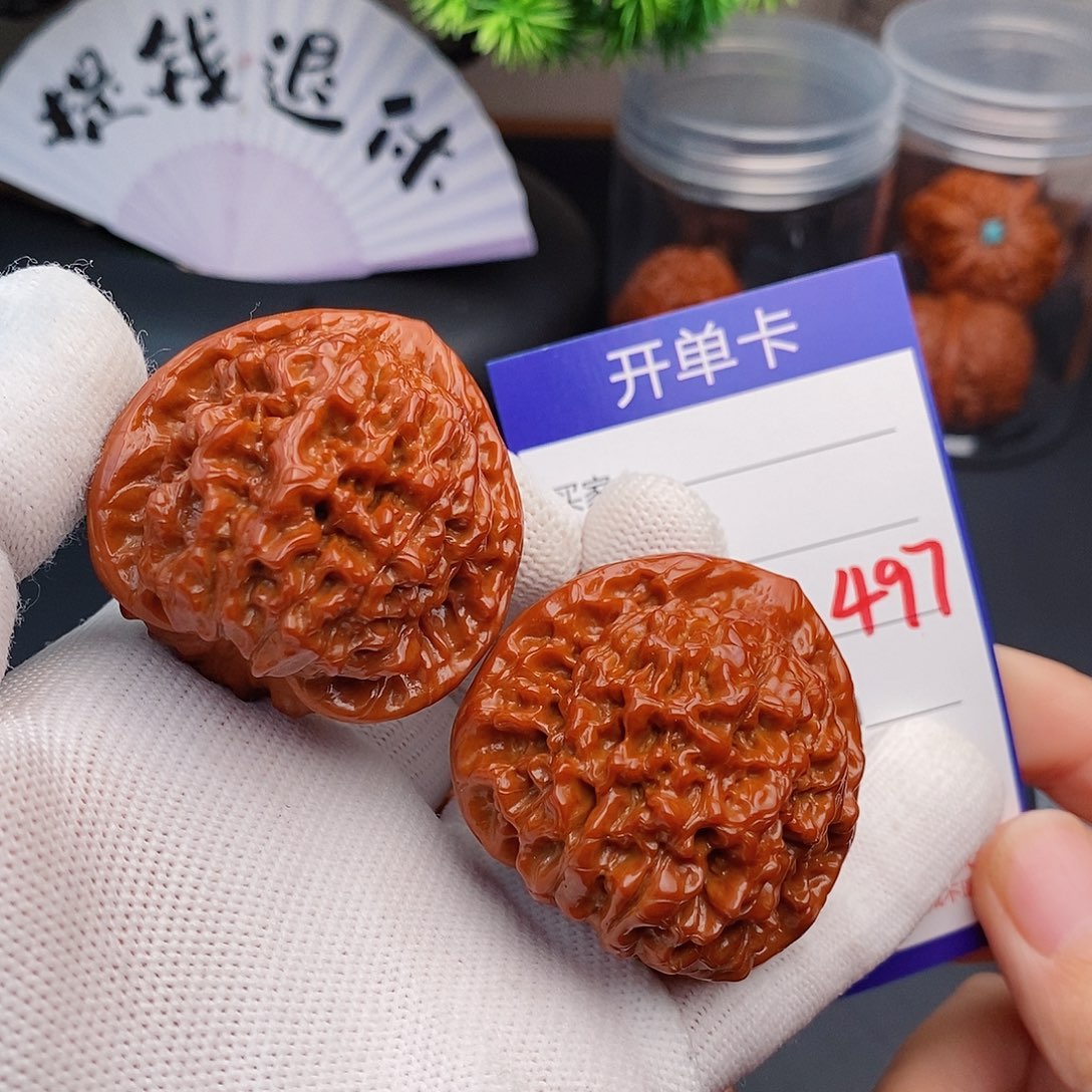 把件文玩核桃44官帽497