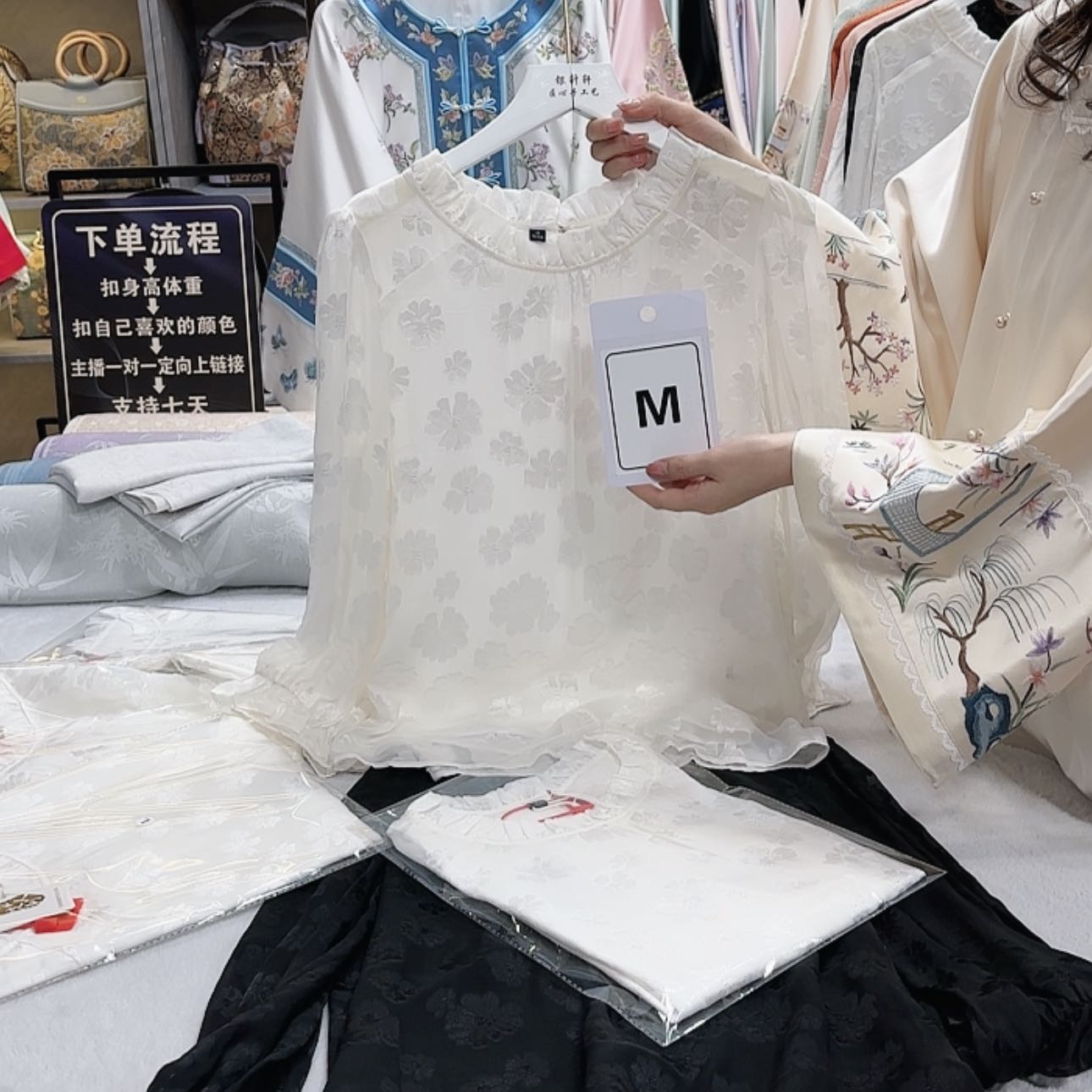 【闪购商品】梅*f g h f h g g f