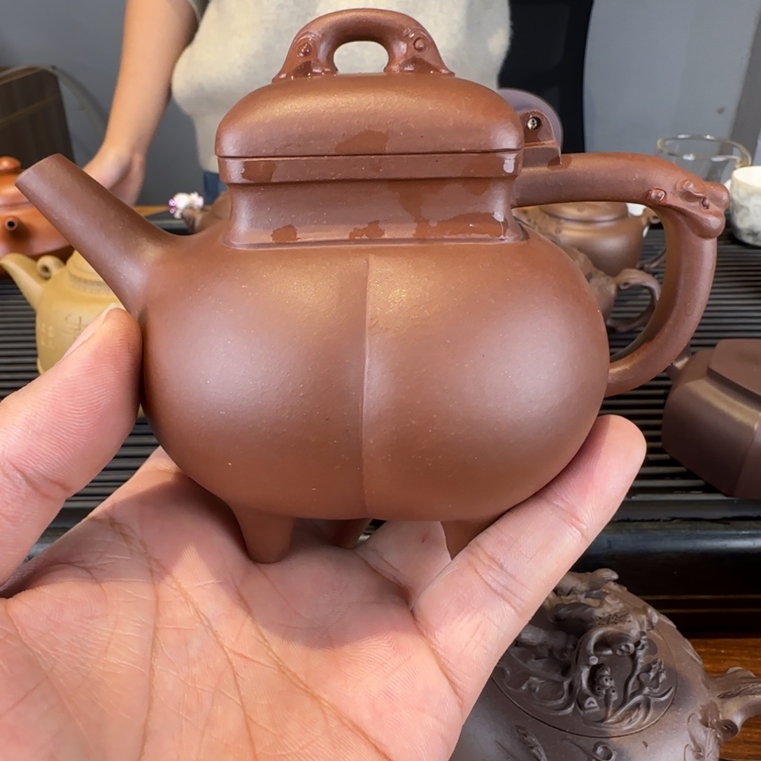 逍***子茶壶紫砂宜兴紫砂壶