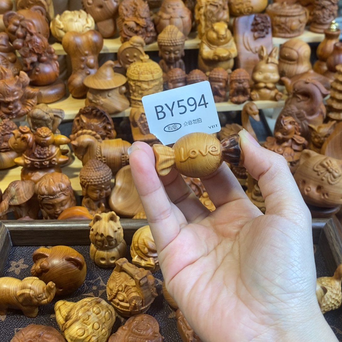 ****玉木质类崖柏糖果594