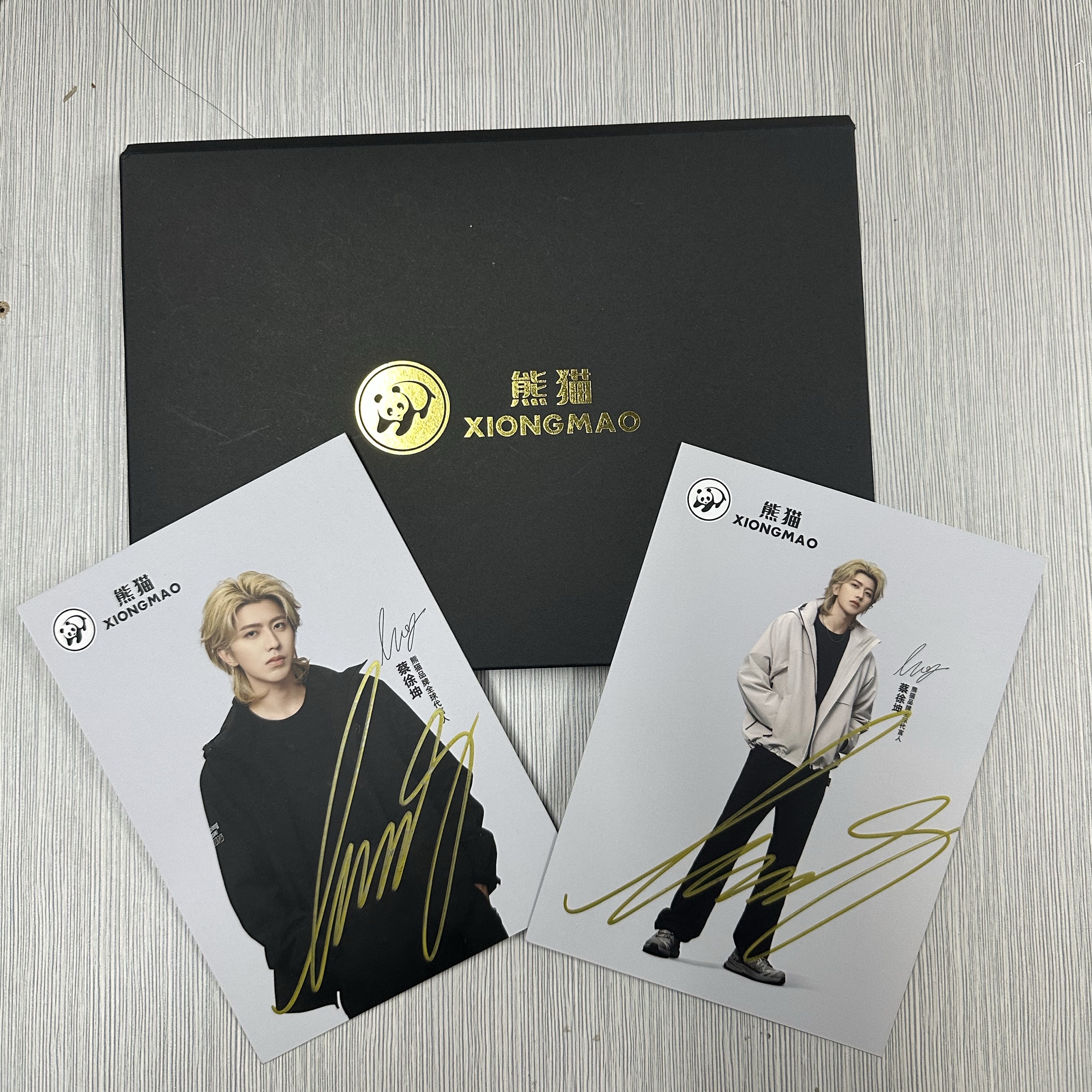 熊猫品牌代言人亲签明信片