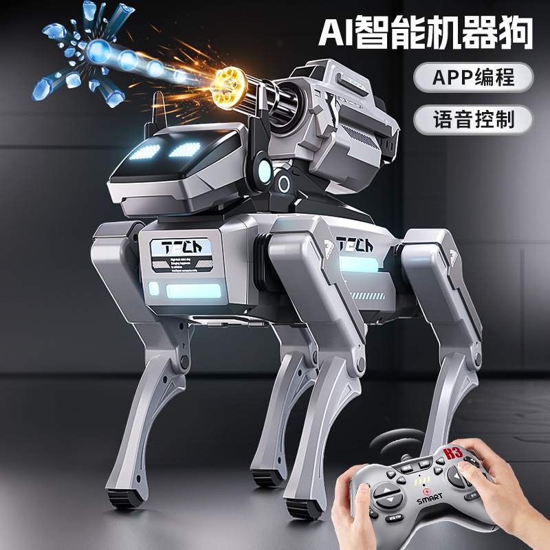2025新款ai人工智能机器狗玩具遥控编程儿童7男孩生日礼物6