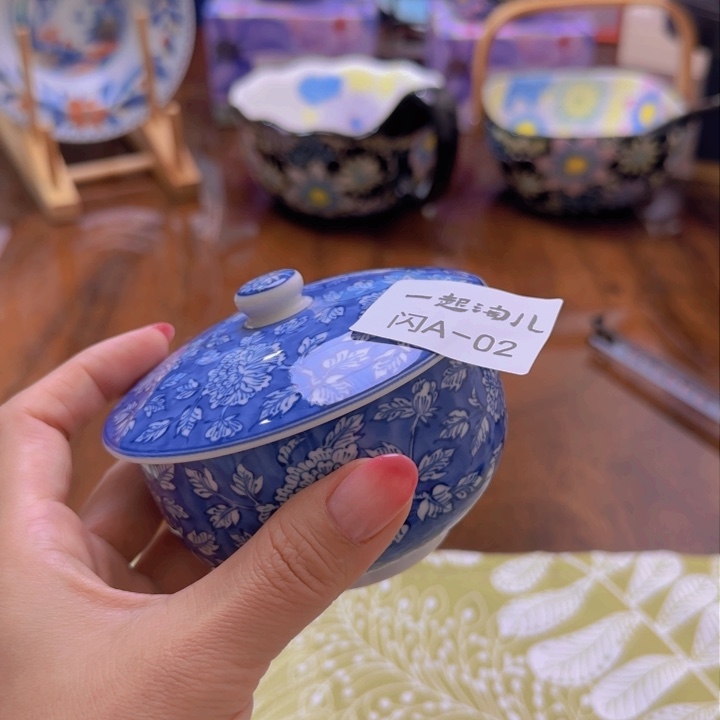 瓷片瓷器周边瓷瓷瓷瓷瓷瓷