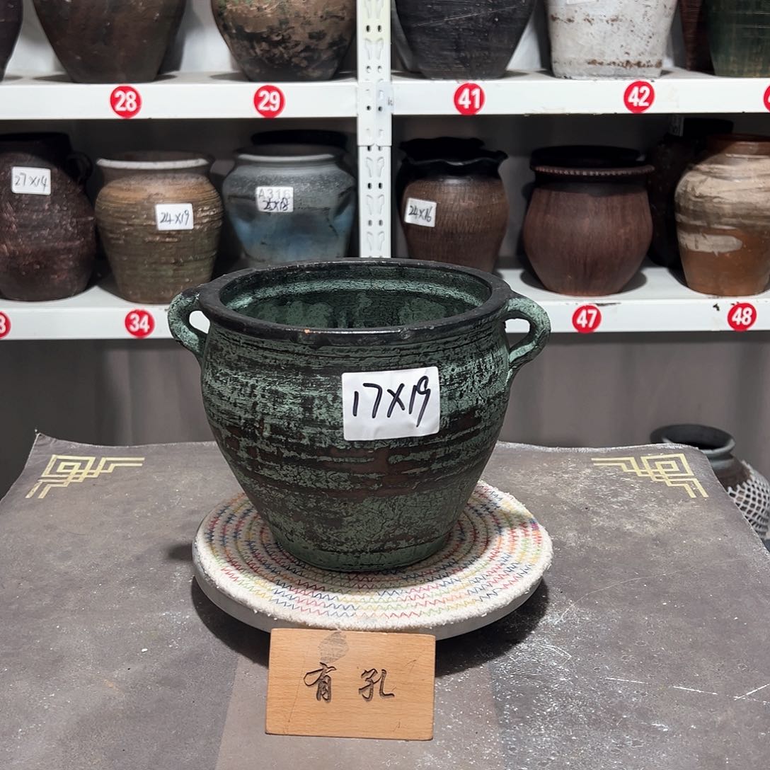 红陶66号做旧带孔发货