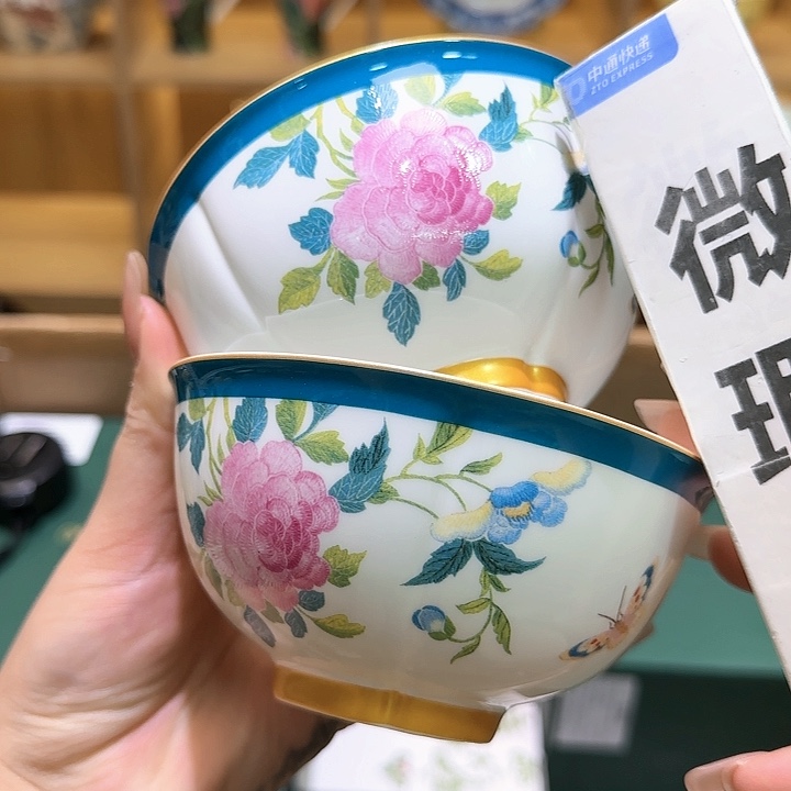  骨瓷实付满10包邮哈