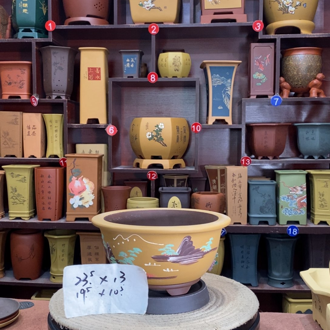 紫砂艺术紫砂花盆