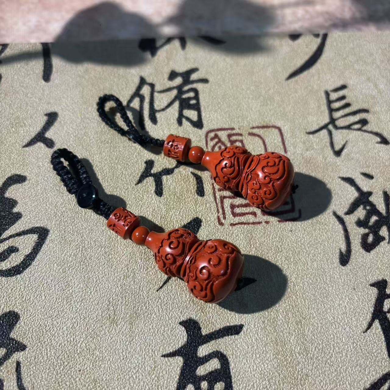 含辰砂工艺品朱砂祥云葫芦挂件*（多样性发一件）
