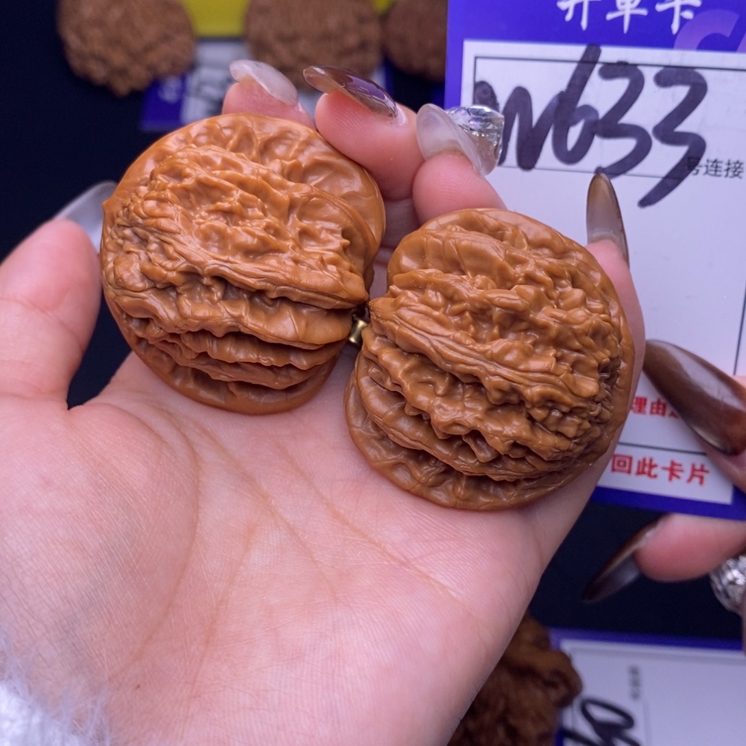 文玩核桃吊坠W633链接 四座楼41尺