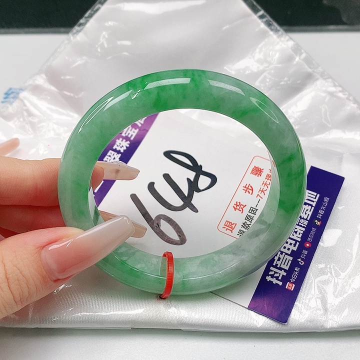 未镶嵌手镯翡翠翡翠手镯