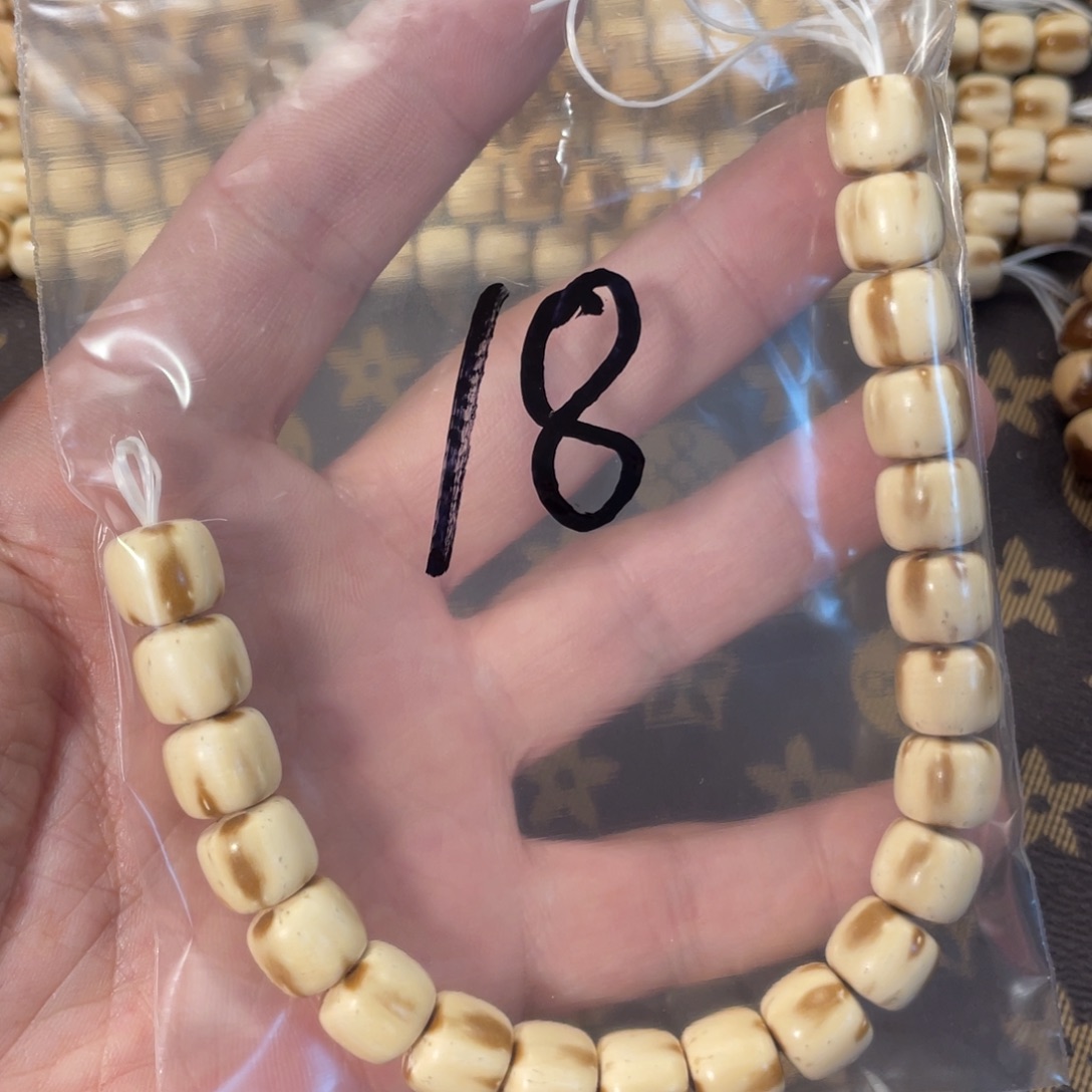 ****️紫金鼠手串1.1实心三花老型18