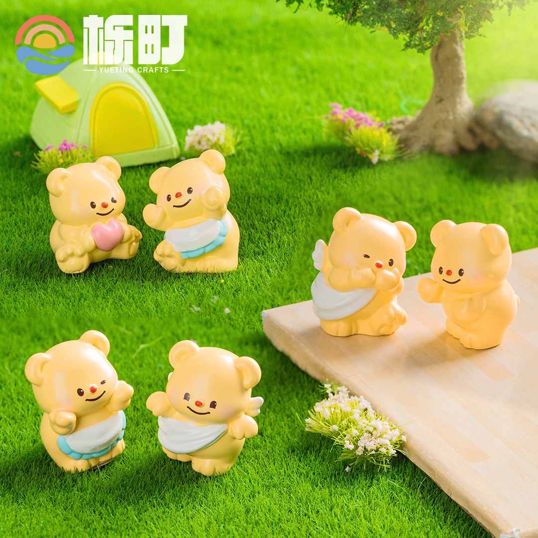 【双许愿+对对碰】可爱黄油小熊Diy装饰品配件车载桌面小摆件微景观