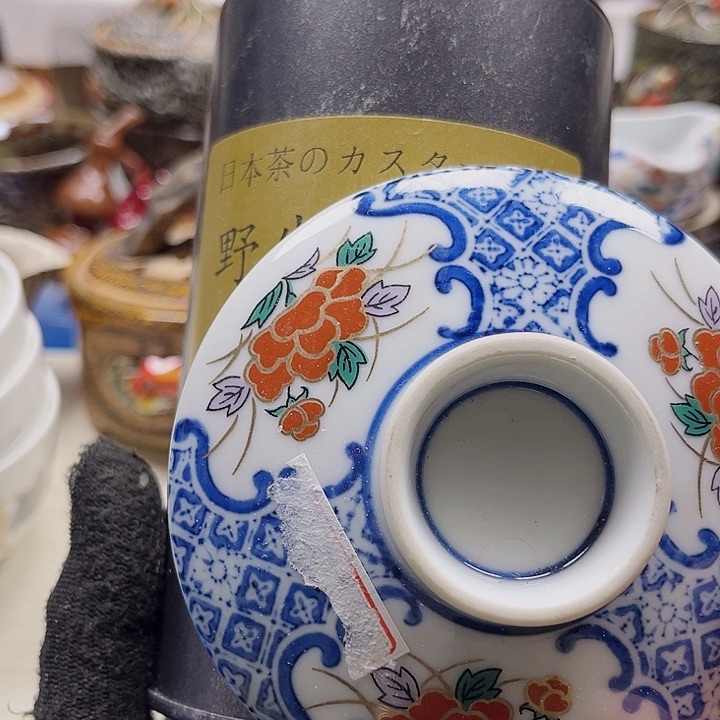 瓷片满28包邮8888888888888