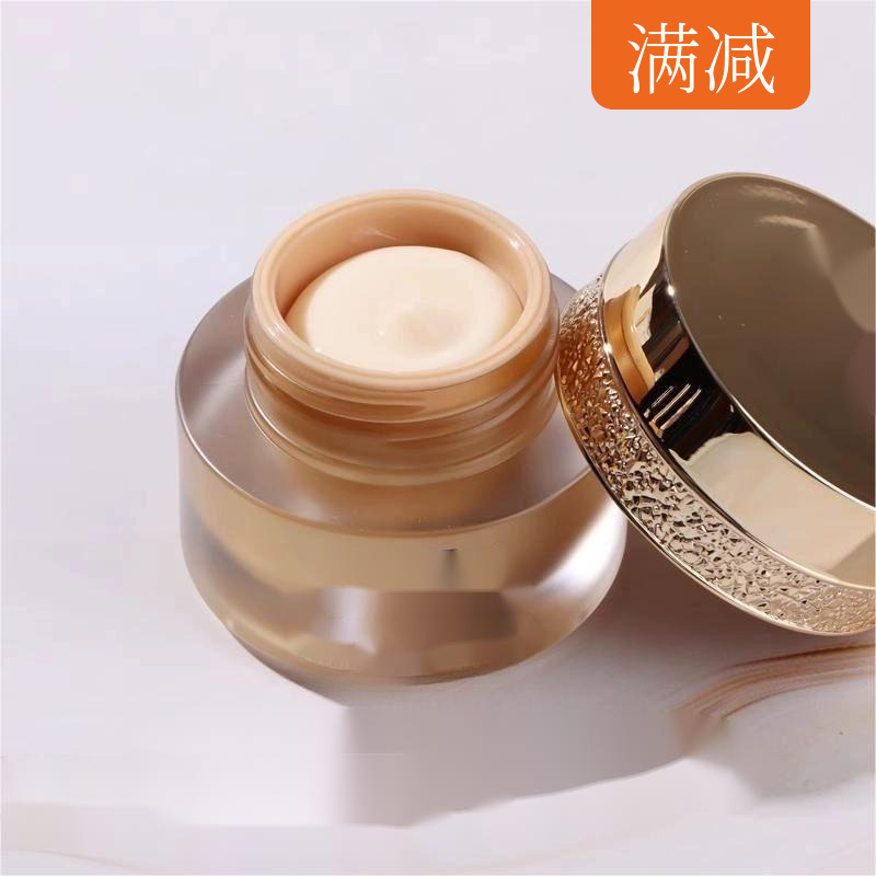 秋冬少不了，珍惜现在好价格，保湿滋臻颜面霜7ml