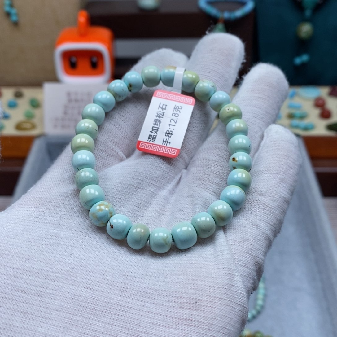 未镶嵌绿松石配饰