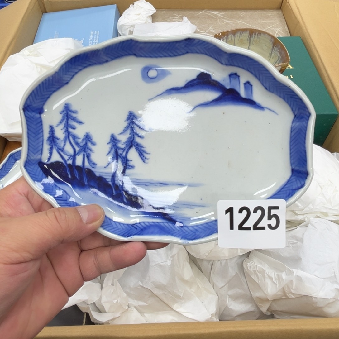 瓷片工艺品摆件瓷器摆件666