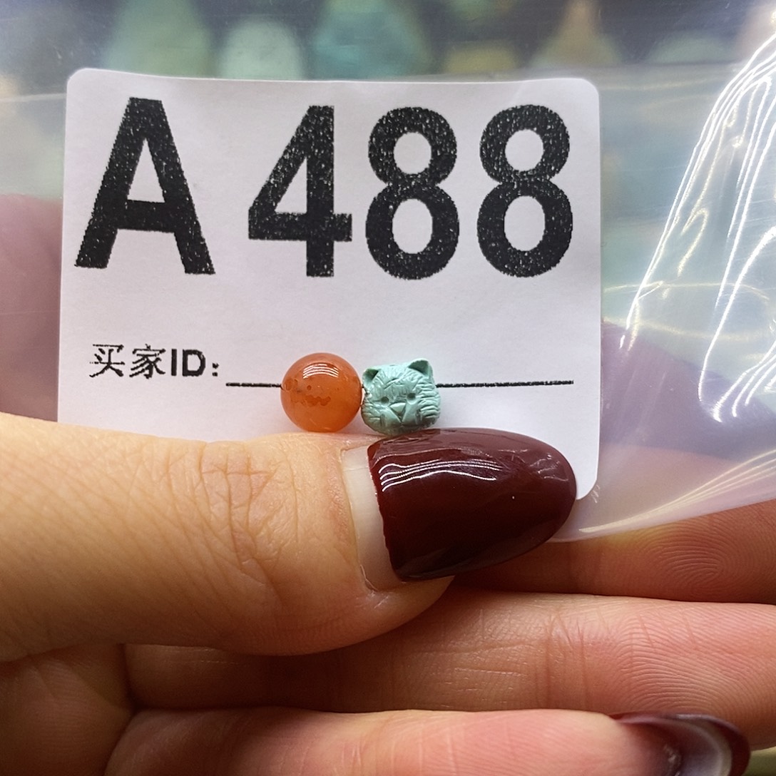 南红玛瑙未镶嵌珠宝奇石