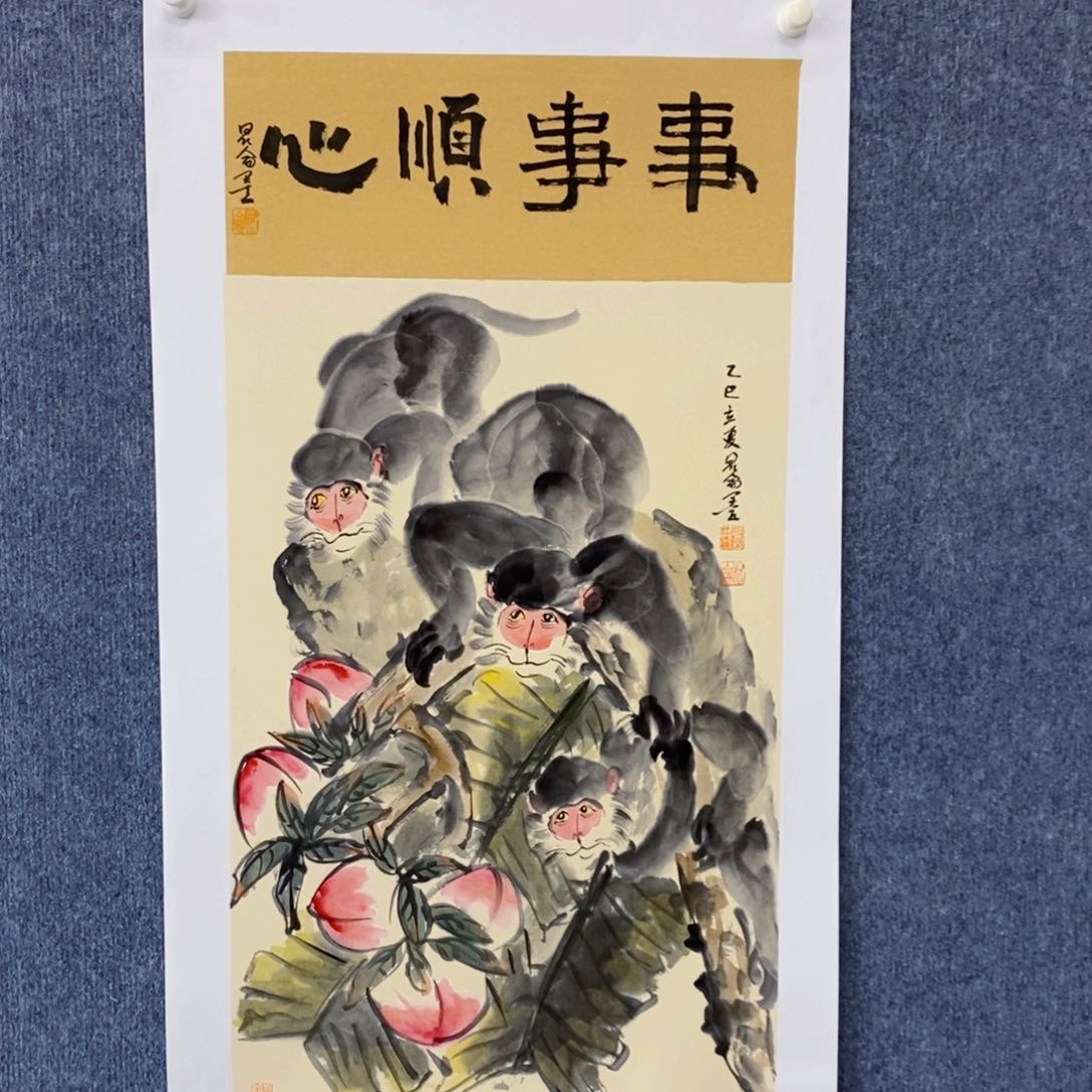 国画绘画作品欣赏