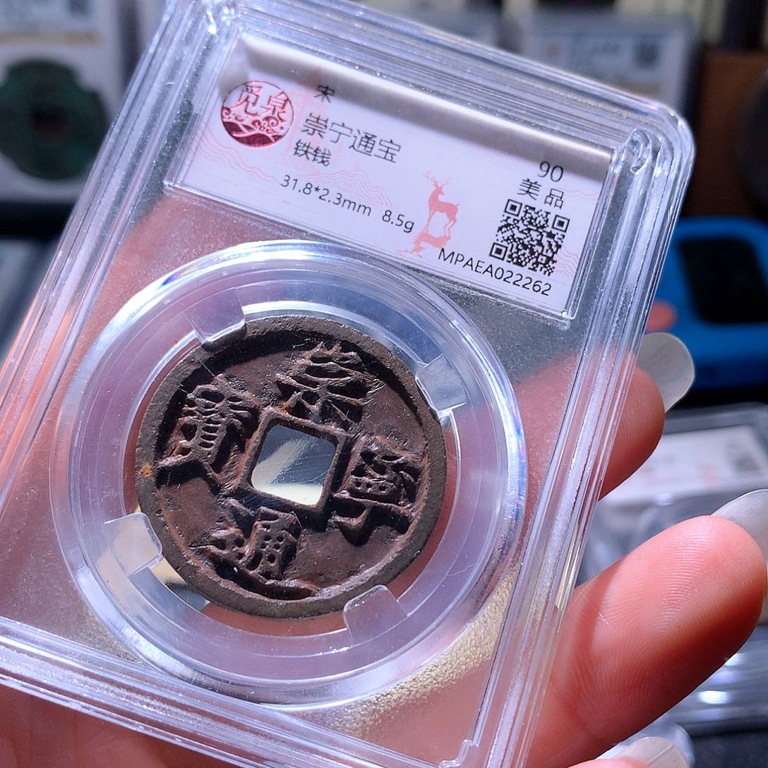 铜66 发财发财发财发财