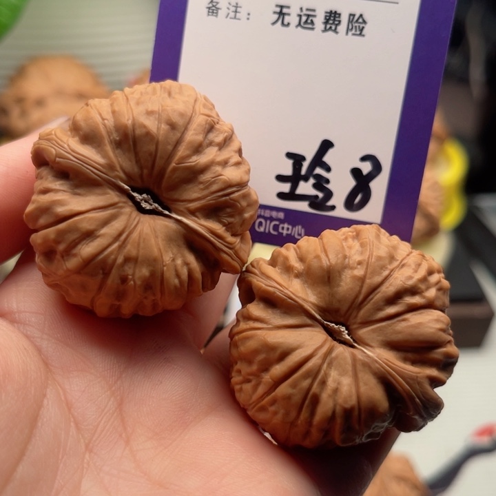 吊坠文玩核桃用****6文玩核桃8