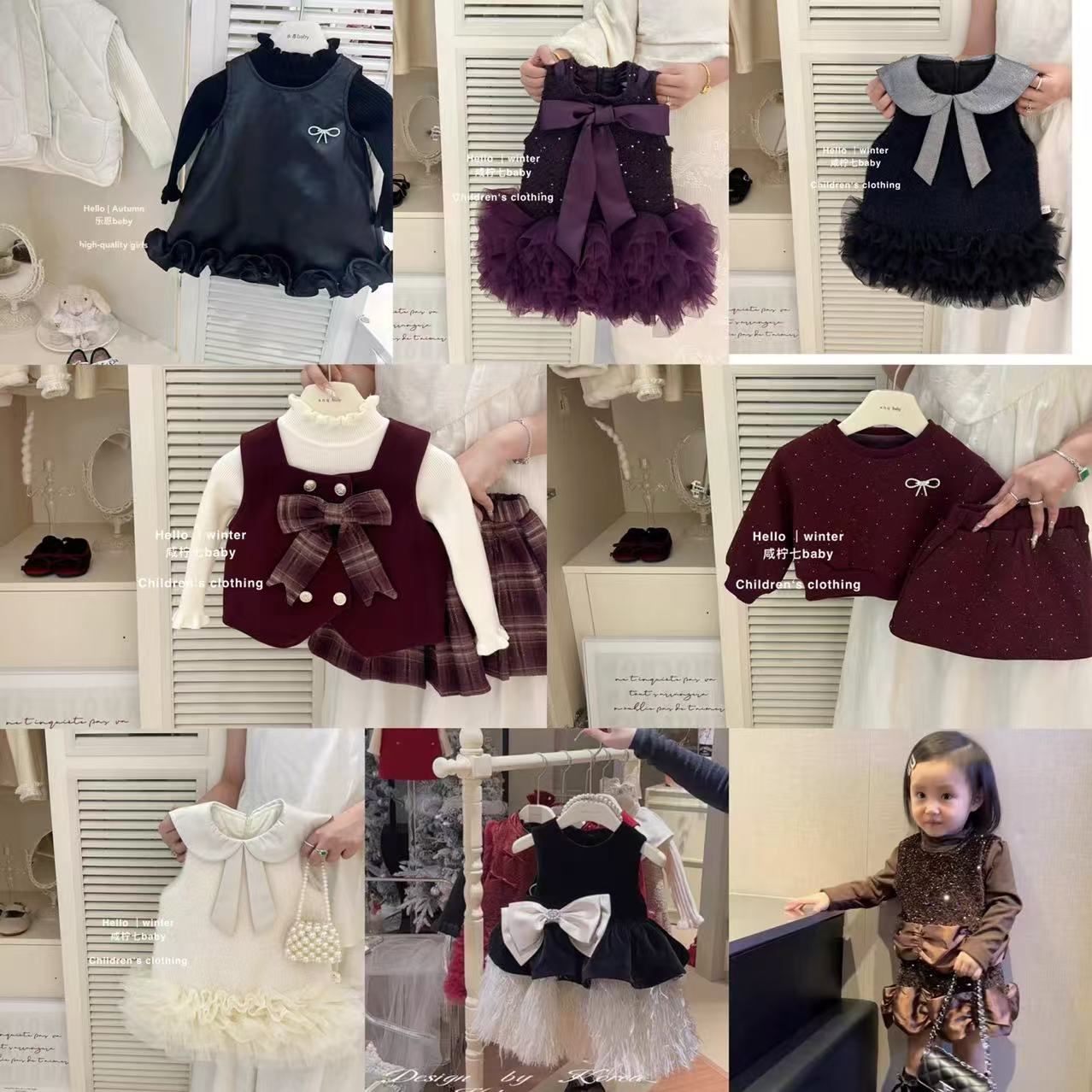 【B01-B88】妍熙童品儿童春夏百搭时尚套装洋气时髦韩版女小童