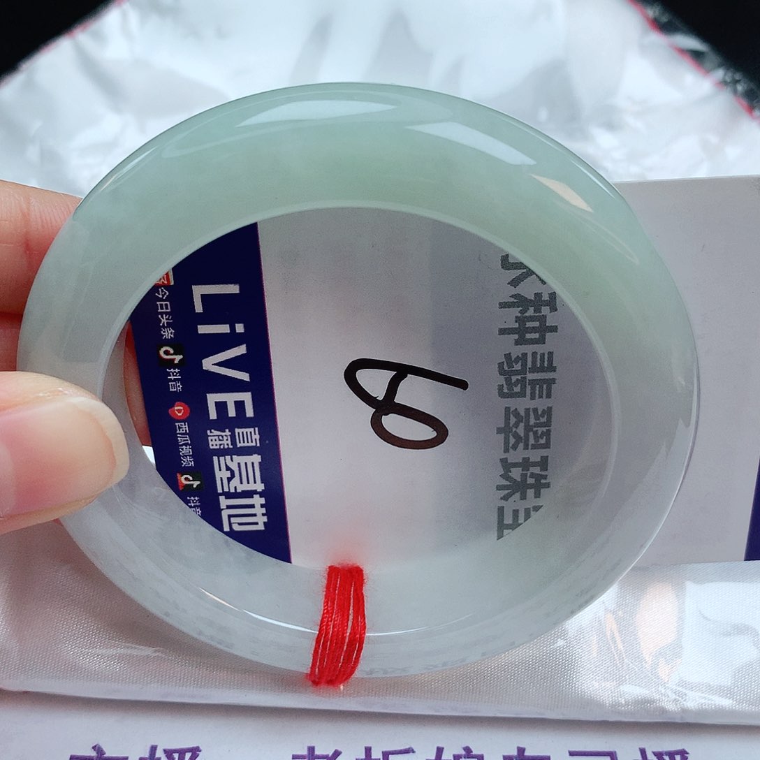 翡翠手镯未镶嵌缅甸天然A货翡翠手镯