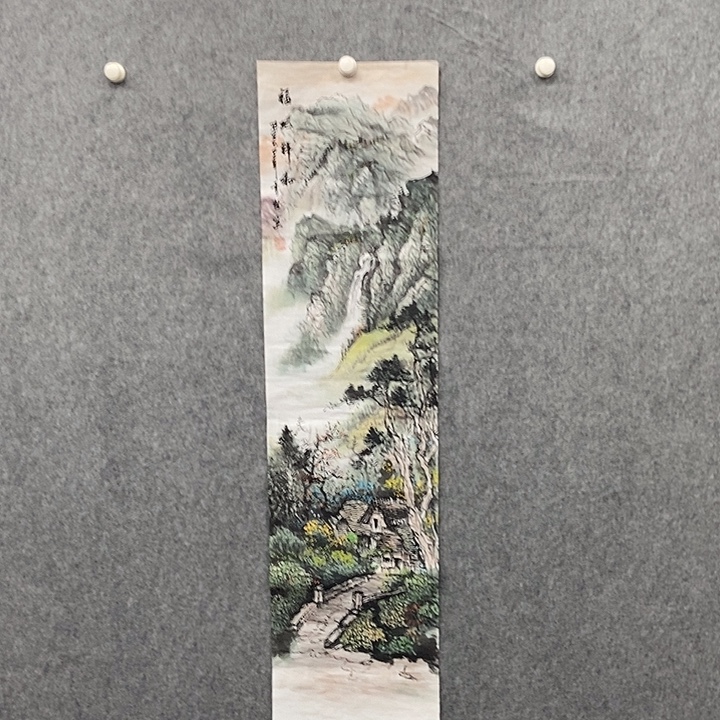 A***y国画四尺山水一幅