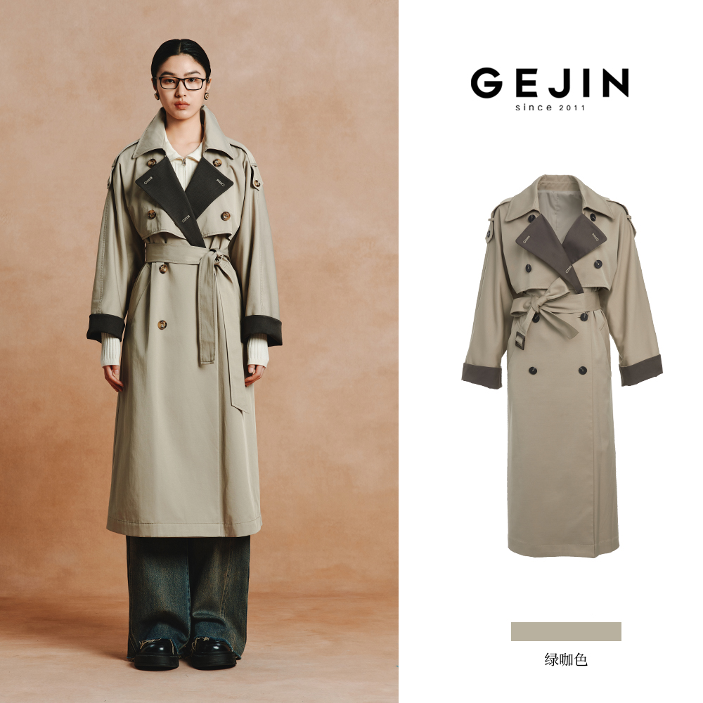 GEJIN/歌锦秋款撞色设计复古时尚慵懒随性百搭风衣外套9342481179