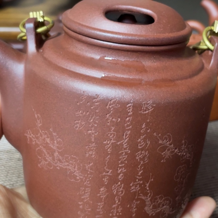 强***力紫砂公道杯紫砂全手工