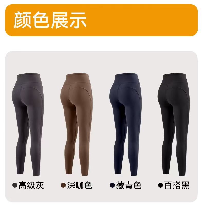 【杨杨专属】UA芭比裤18327 18327-1