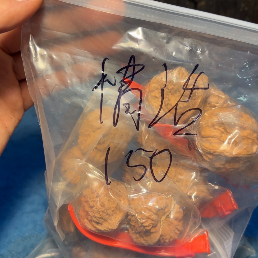 情***.吊坠文玩核桃盘山