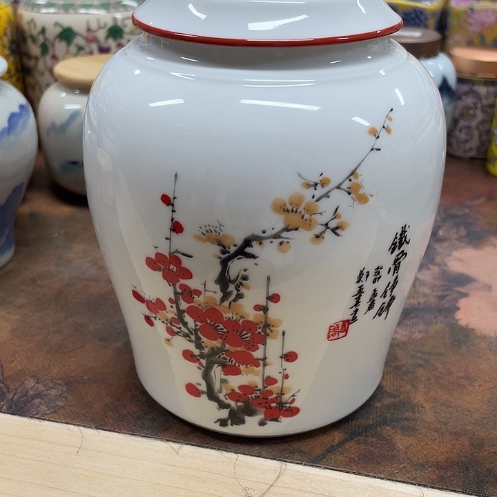 陶瓷罐茶叶罐密封罐储物罐