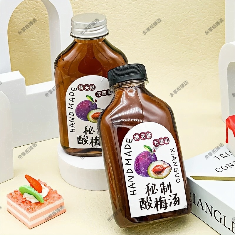 网红酸梅汤瓶子商用柠檬茶石榴汁透明密封杯杨枝甘露奶茶杯打包瓶 图片 5