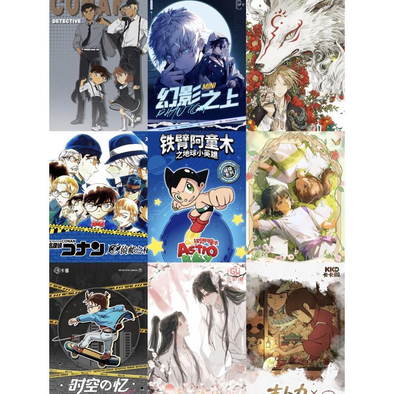 KK【双11高铁】此链接不在直播间开拆兑换不兑拆后不退不换卡牌合集