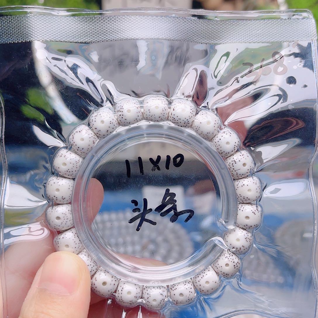 *****星月菩提把件星月