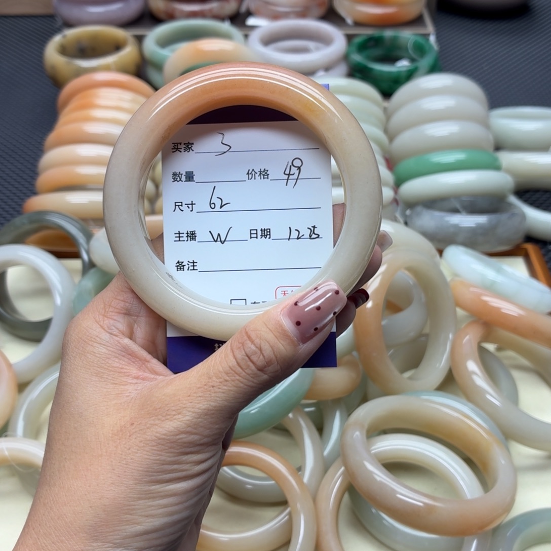 石英质玉未镶嵌手镯