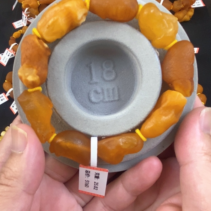 琥珀珠宝奇石未镶嵌天然的海漂籽 克价20