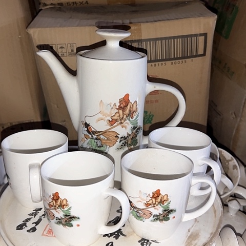 瓷片国营厂库存微瑕