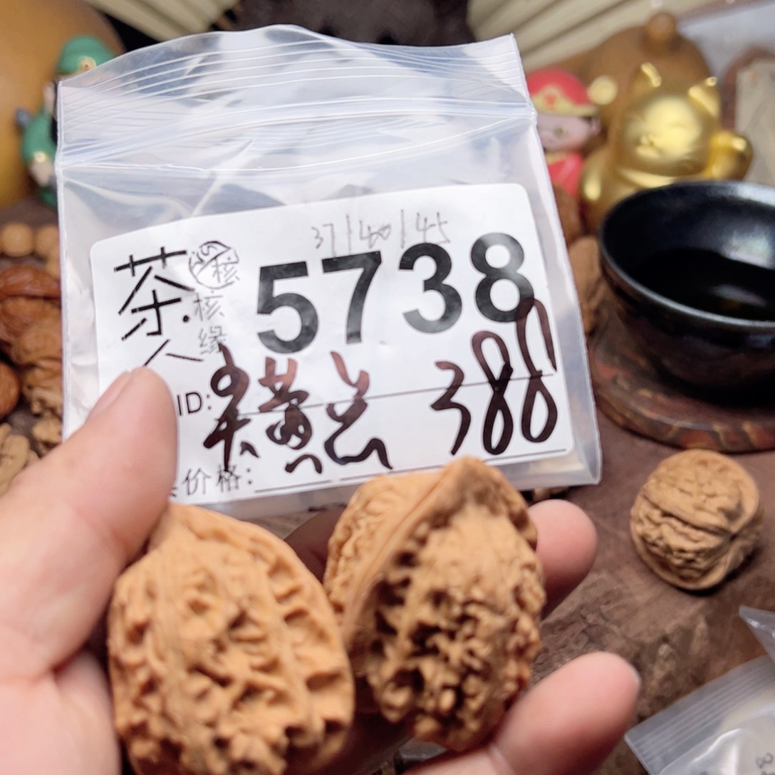 【闪购商品】文玩核桃吊坠今天