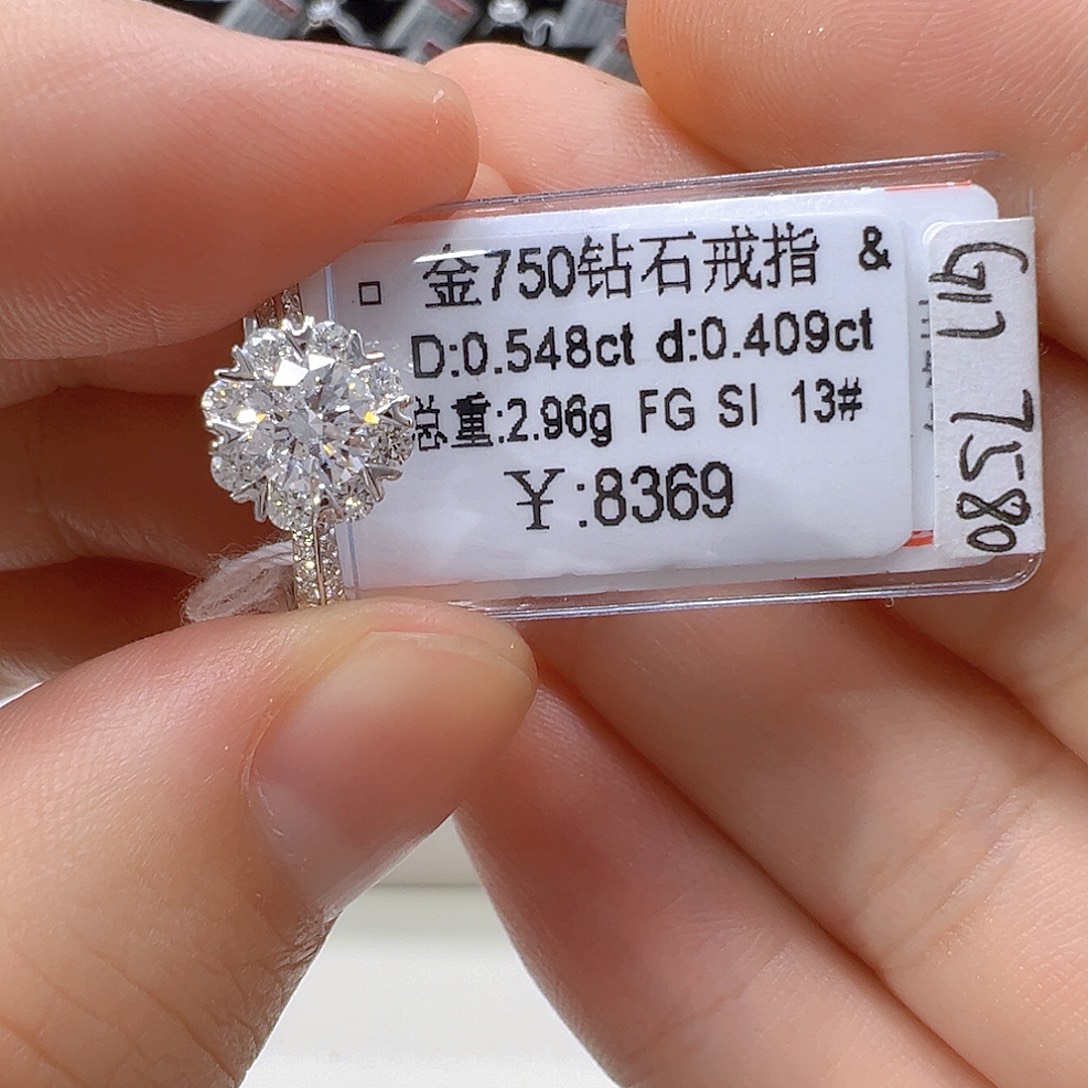 ****月戒指/指环钻石18K金镶嵌