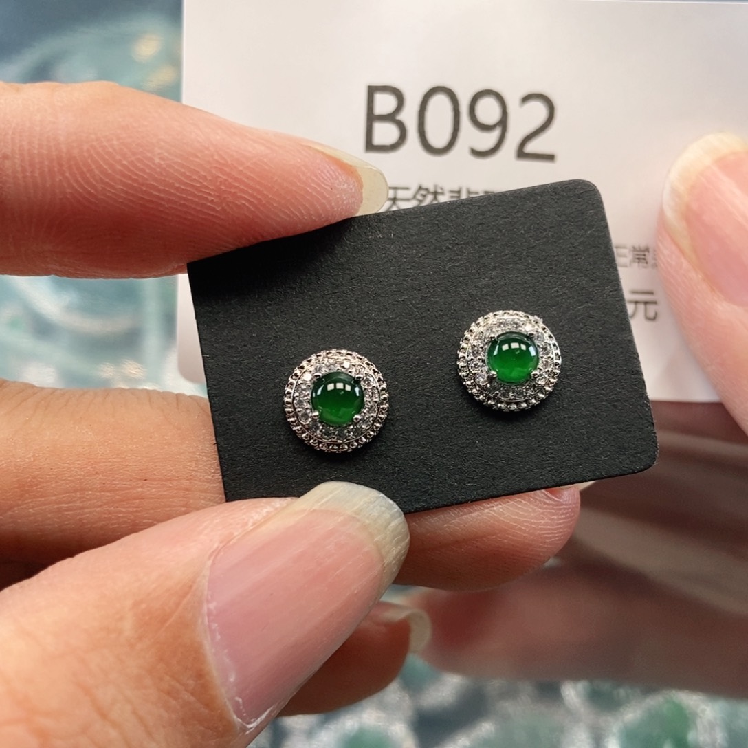 【闪购商品】翡翠吊坠(不含链)未镶嵌