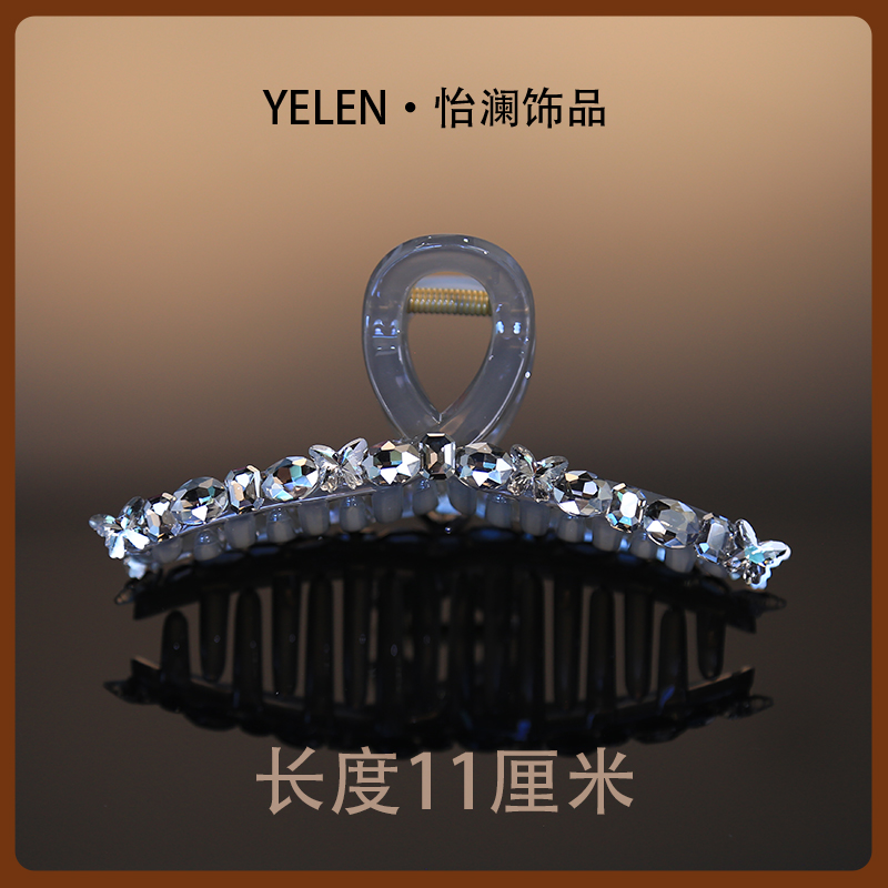 【YILEN 怡澜】原创百搭设计师款抓夹~7115