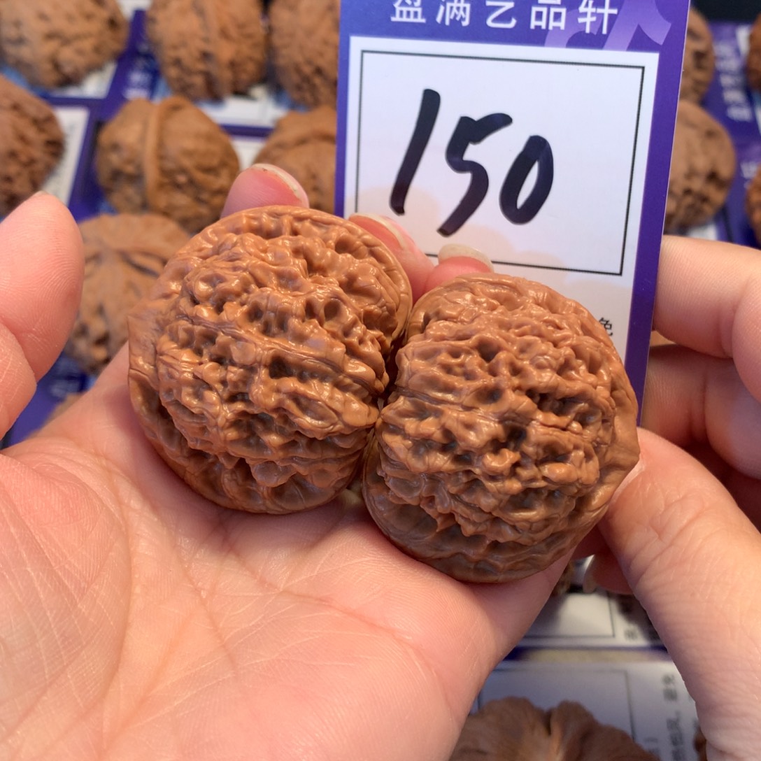 文玩核桃把件150官帽4.3