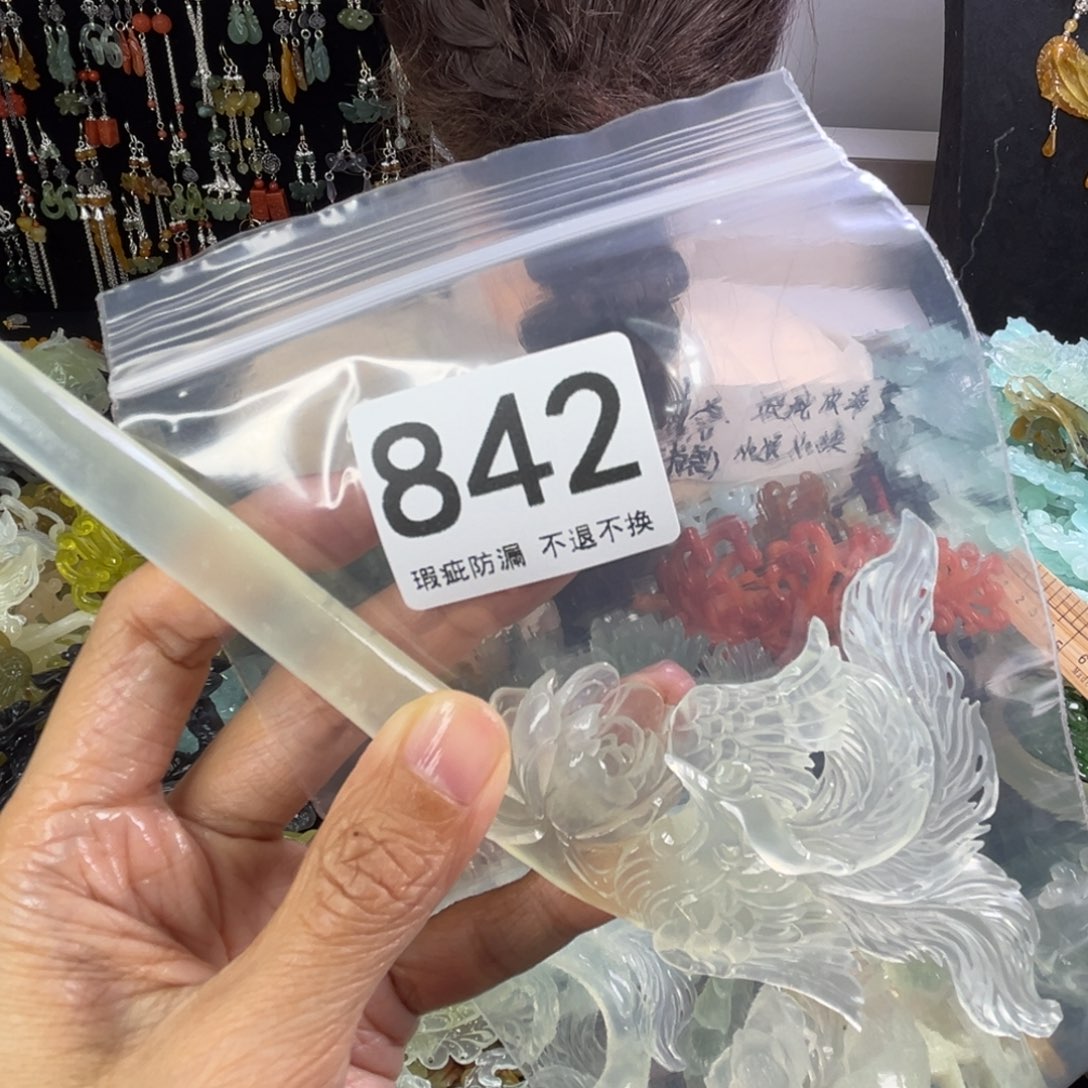 未镶嵌岫玉发饰聪*宝
