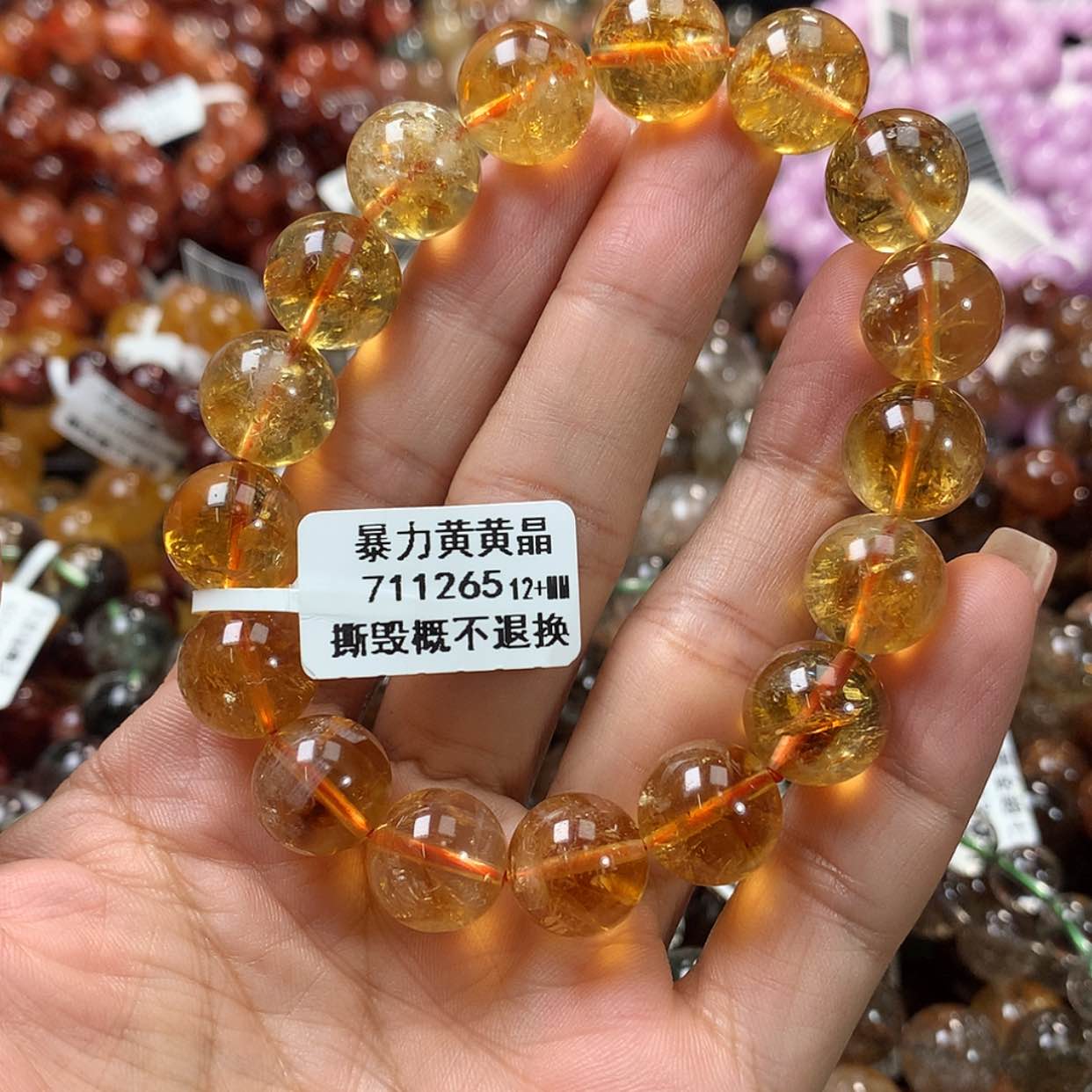 【闪购商品】水晶手链未镶嵌，