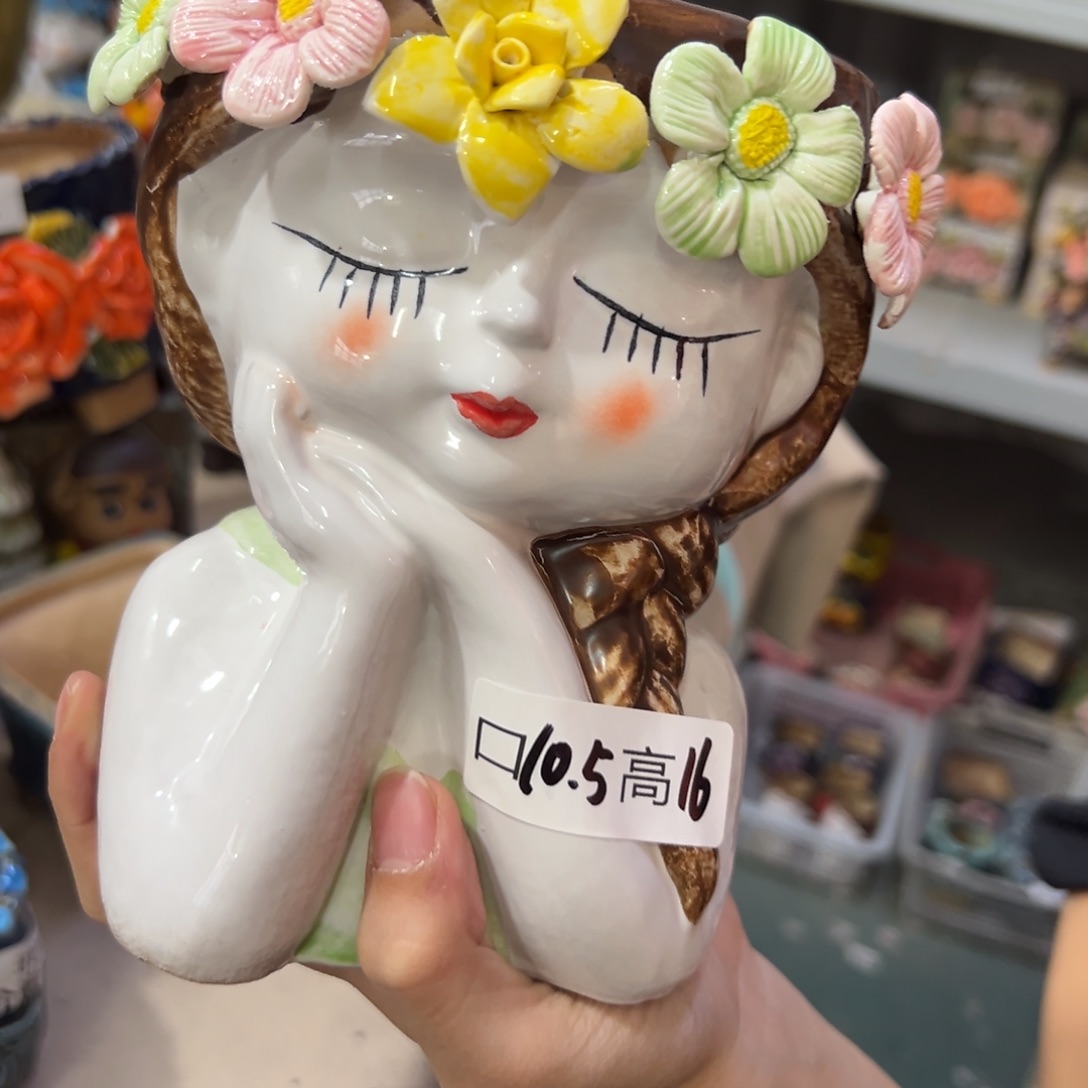 满20米飞秒拍秒付多肉花盆